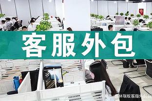 新利18网页版登录截图1